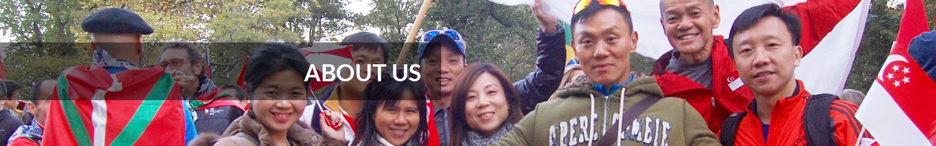 about us