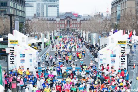 Finish Area at the Tokyo Station